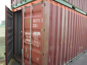 storage-container01